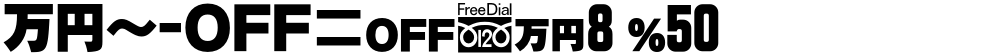 MN-OTFcA8 P50