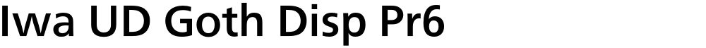Iwa UD Goth Disp Pr6
