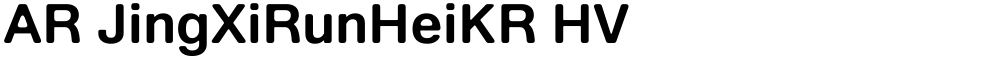 AR JingXiRunHeiKR HV