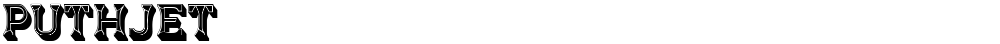 Puthjet