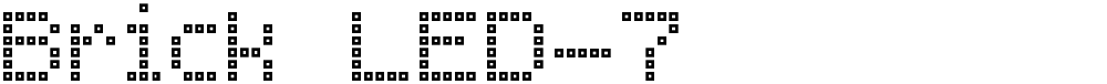 Brick LED-7