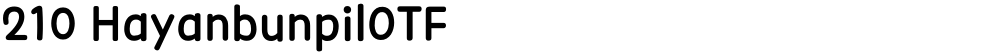 210 HayanbunpilOTF