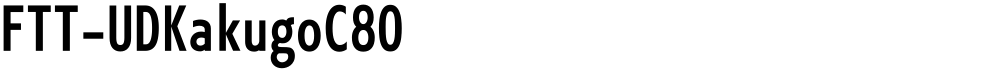 FTT-UDKakugoC80