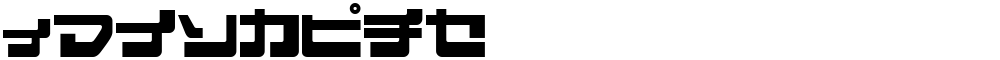EjectJap
