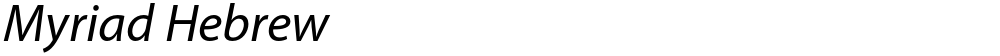 Myriad Hebrew