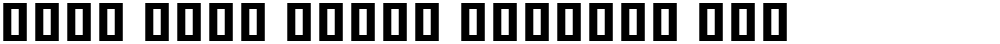 Noto Sans Khmer ExtCond Blk