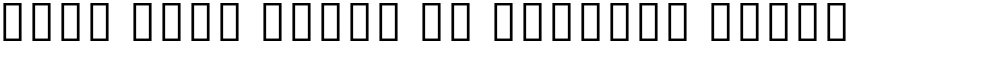 Noto Sans Khmer UI ExtCond Light