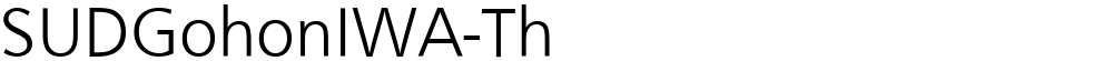 SUDGohonIWA-Th