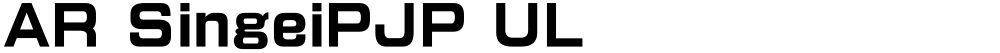 AR SingeiPJP UL