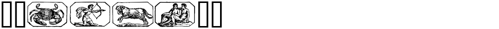 Zodiac00