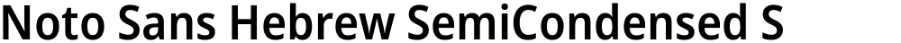 Noto Sans Hebrew SemiCondensed SemiBold