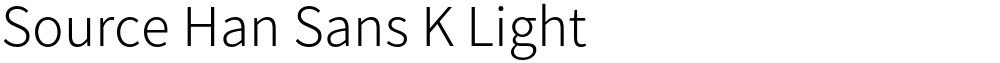 Source Han Sans K Light