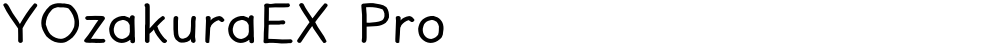YOzakuraEX Pro