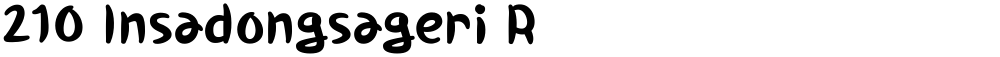 210 Insadongsageri R