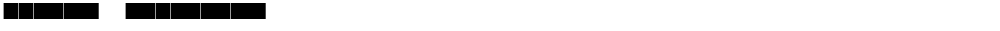 Flow Block