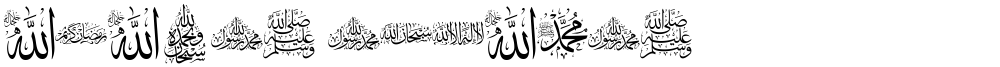 arabic islamic