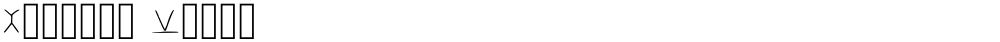 Hjorian Runes
