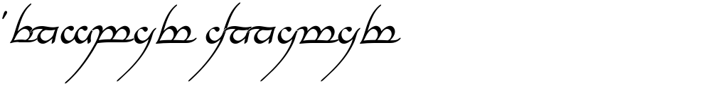 Tengwar Annatar