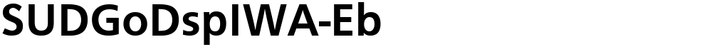 SUDGoDspIWA-Eb