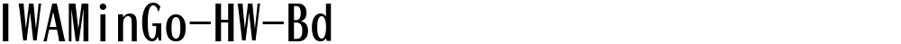 IWAMinGo-HW-Bd
