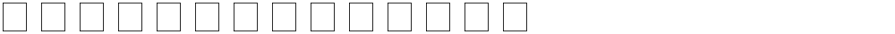 Genetic Engine