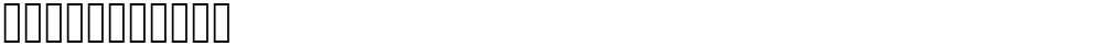 M+ 2c light