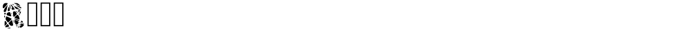 Roto