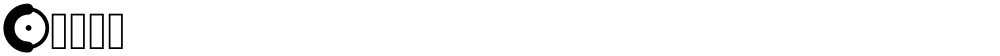 Orbit