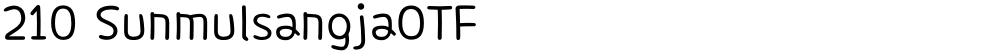 210 SunmulsangjaOTF