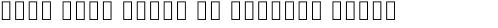 Noto Sans Khmer UI ExtCond ExtLt