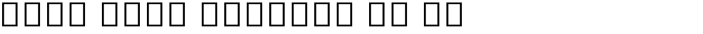 Noto Sans Myanmar UI Lt