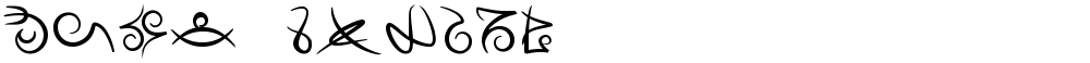 Mage Script
