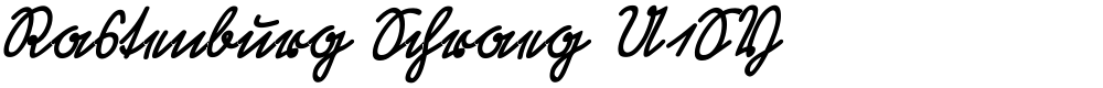 Rastenburg Schraeg U1SY