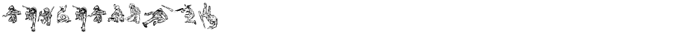 cangaceiros