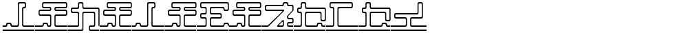 katakana,pipe