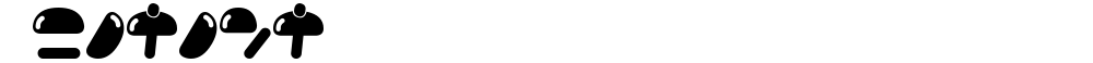 Nikukyu