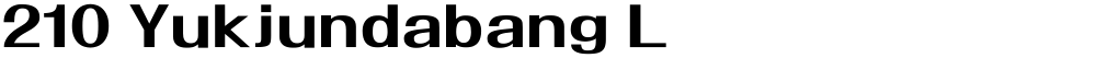 210 Yukjundabang L