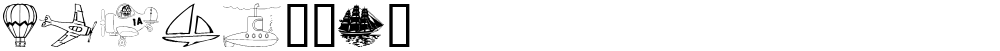 Vehicular