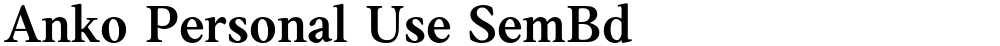 Anko Personal Use SemBd