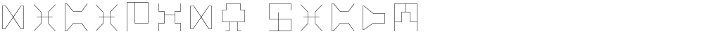 Digicode Light
