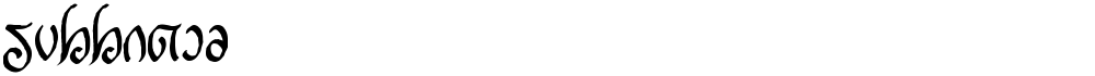 Rellanic