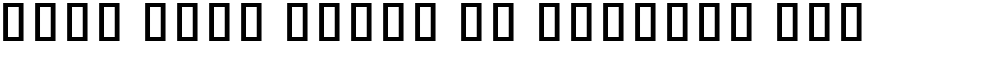 Noto Sans Khmer UI ExtCond Med