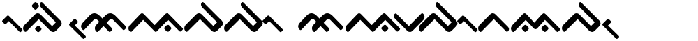 OgieCappo Campotype