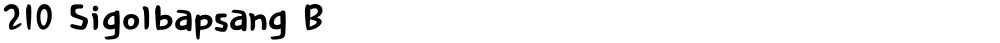 210 Sigolbapsang B
