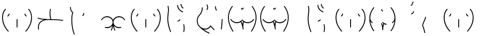 Alphabutt Base A