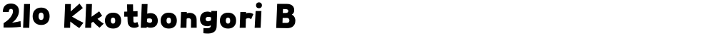 210 Kkotbongori B