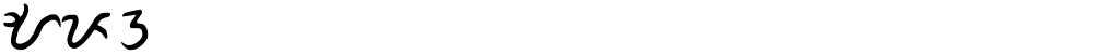Apu