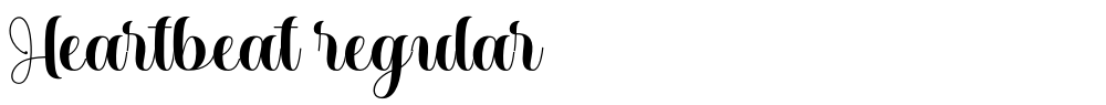 Heartbeat regular