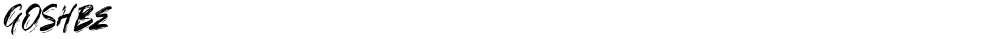 GOSHBE