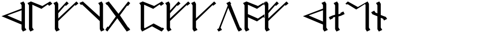 Cirth Erebor Caps